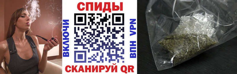 БУТИРАТ 1.4BDO  что такое   Курчатов 