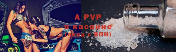 a pvp Козельск