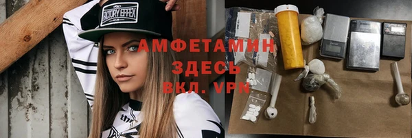гидропоника Киренск