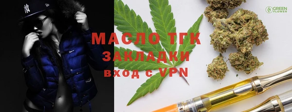кокс Коряжма