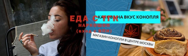 а пвп мука Краснотурьинск