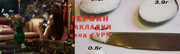МДМА Костерёво