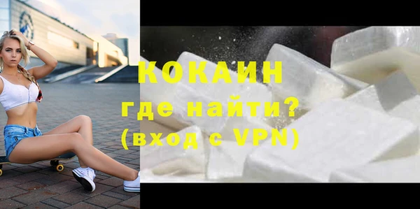 кокс Коряжма