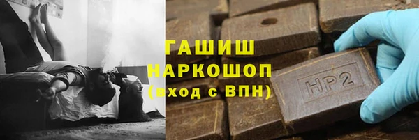 ешки Корсаков