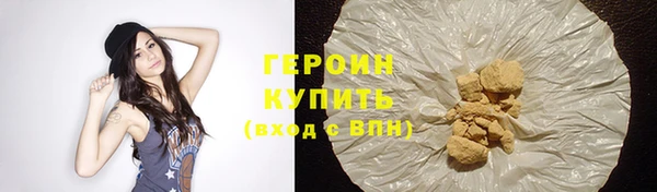 а пвп мука Краснотурьинск