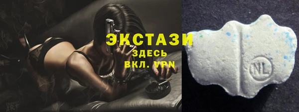 синтетический гашиш Кинешма
