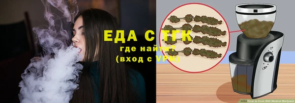 прущий лед Козловка