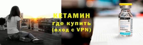 кокс Коряжма
