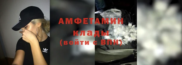 кокс Коряжма