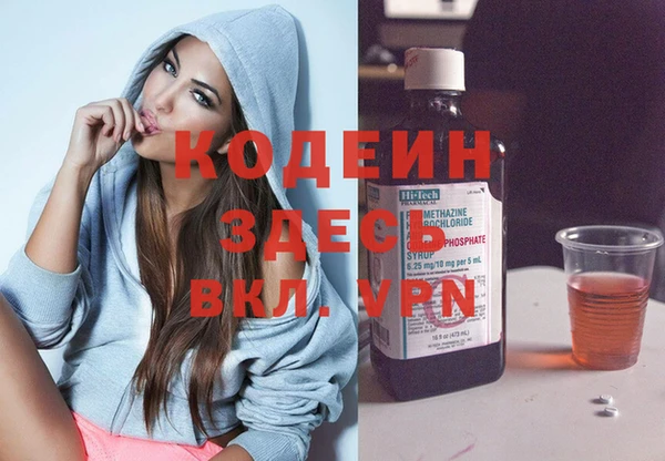 ешки Красноперекопск
