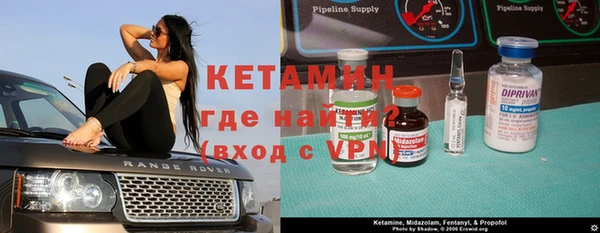 кокс Коряжма