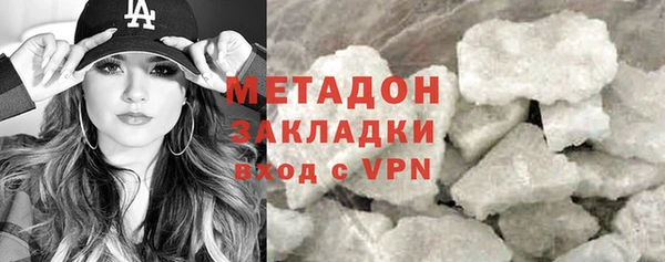 ешки Красноперекопск